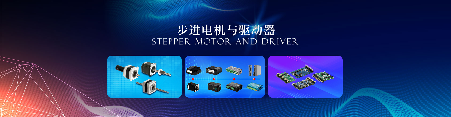 吊裝帶|扁平吊裝帶|拴緊器|柔性吊裝帶