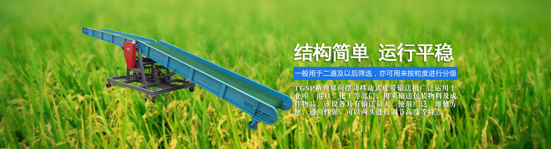 吊裝帶|扁平吊裝帶|拴緊器|柔性吊裝帶