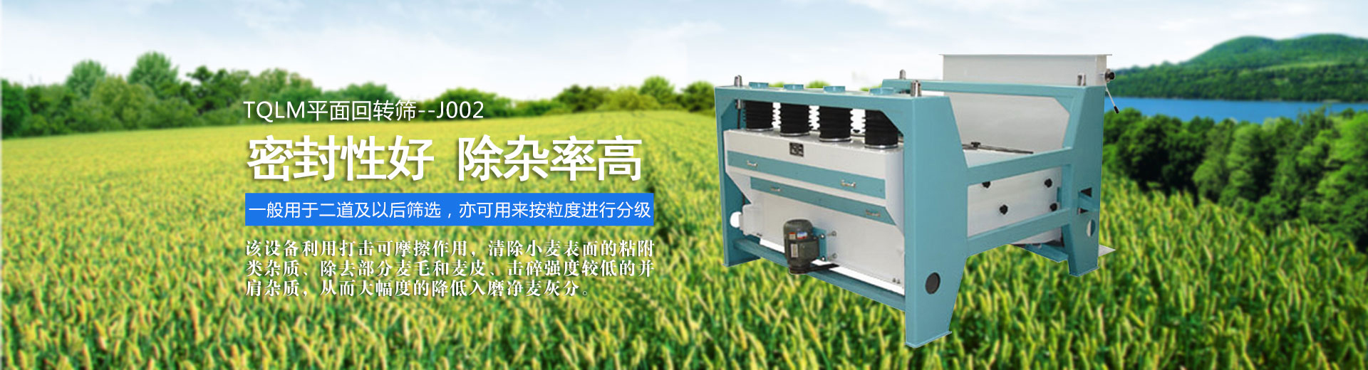 吊裝帶|扁平吊裝帶|拴緊器|柔性吊裝帶
